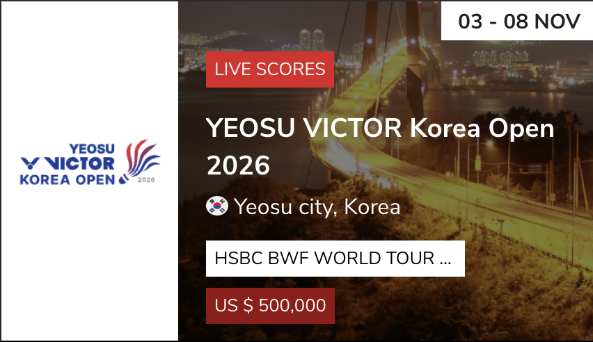 韓国オープン2026